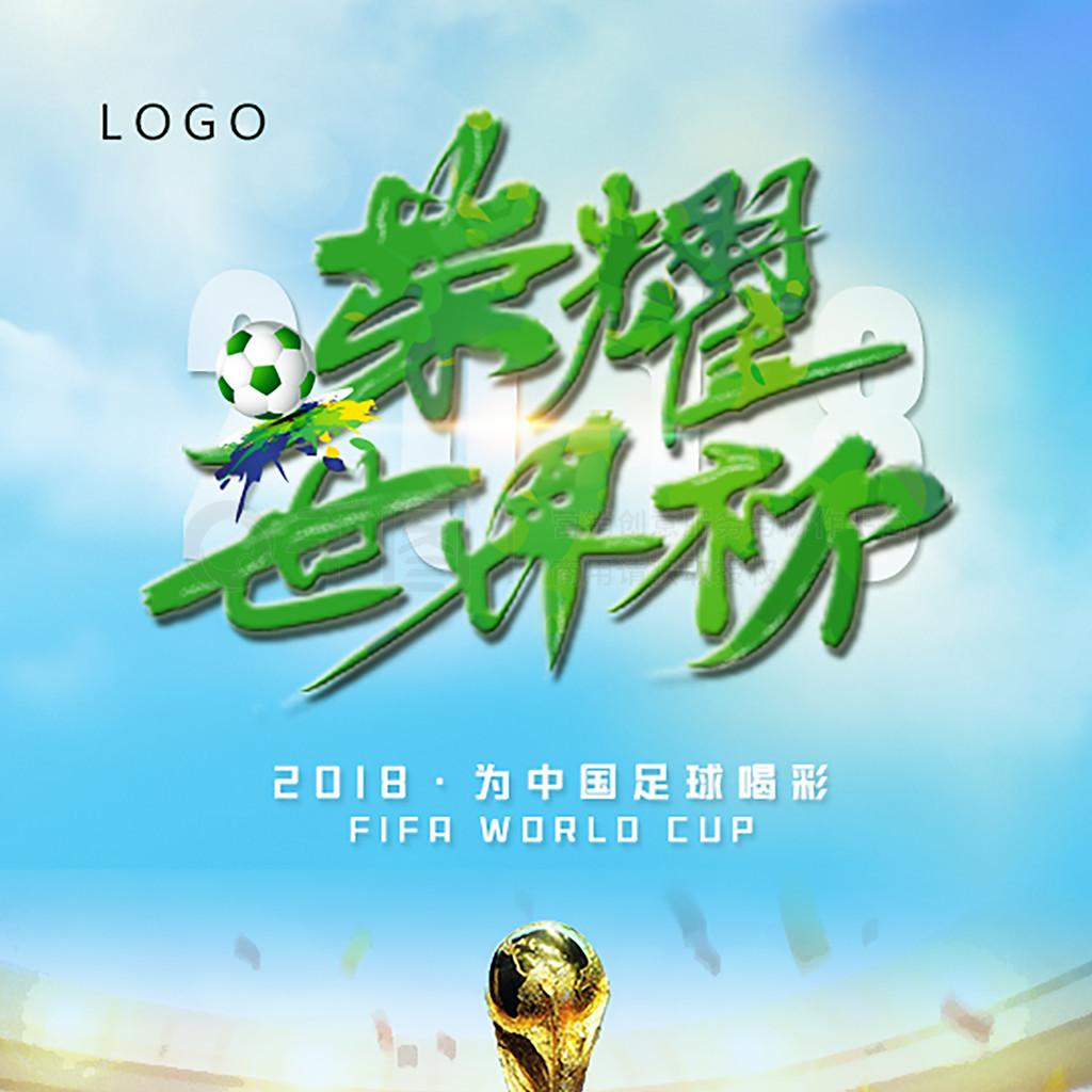 兰大来