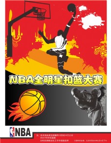 场角