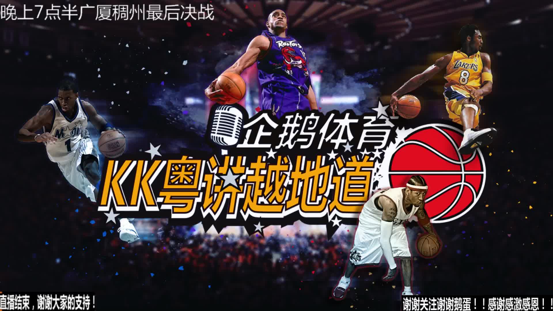 高尔夫