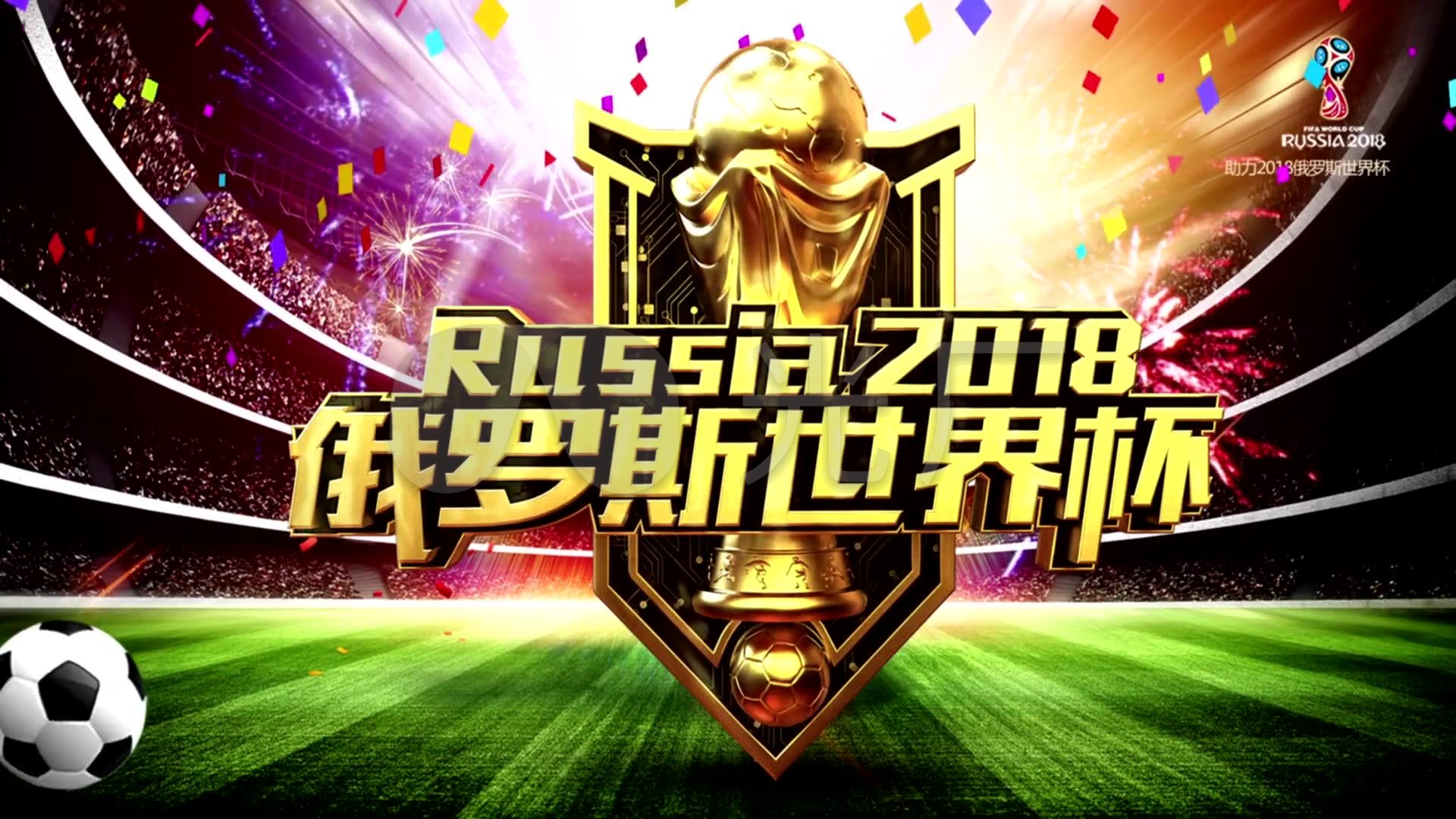 调整在这