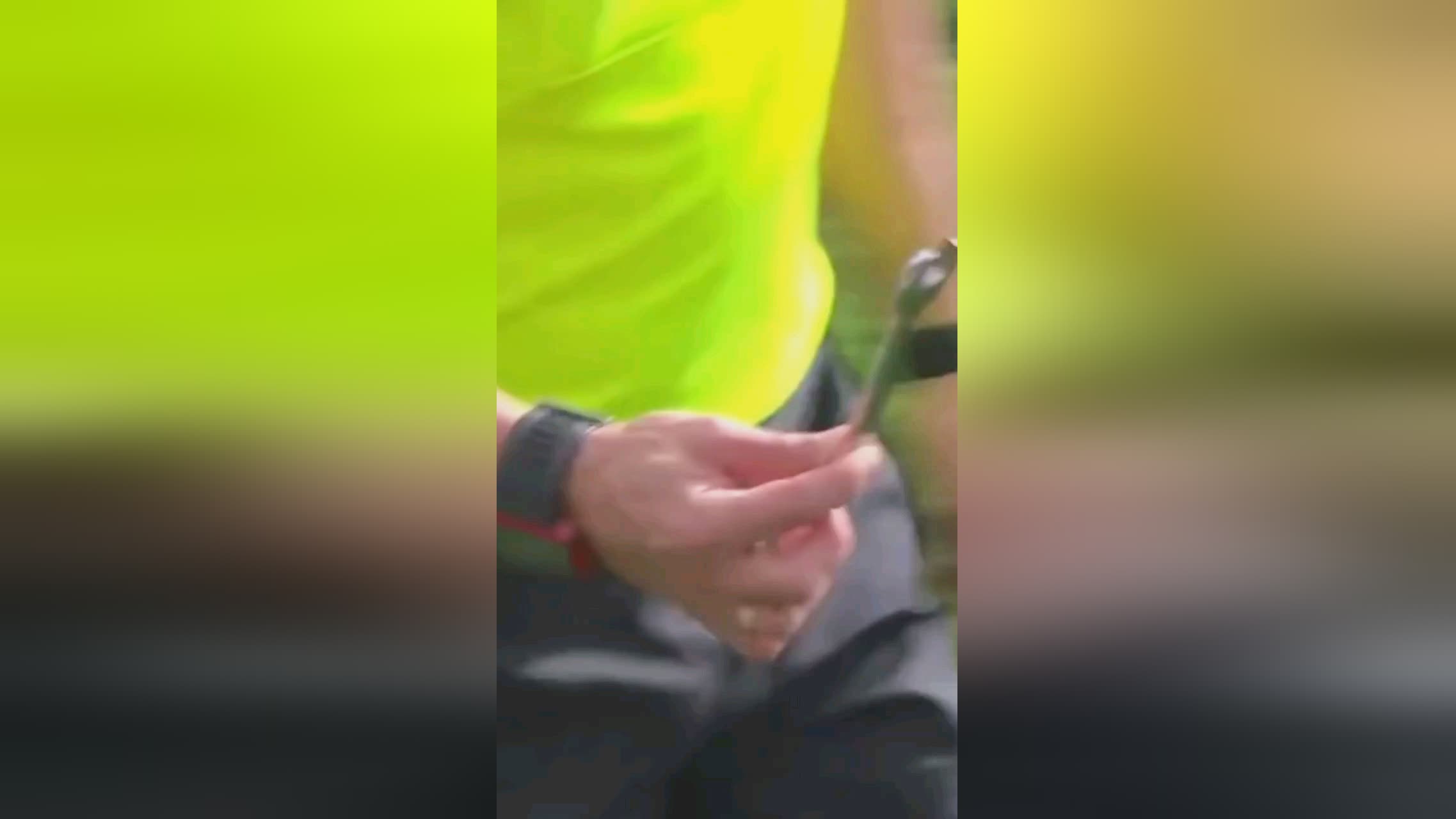 一道屏