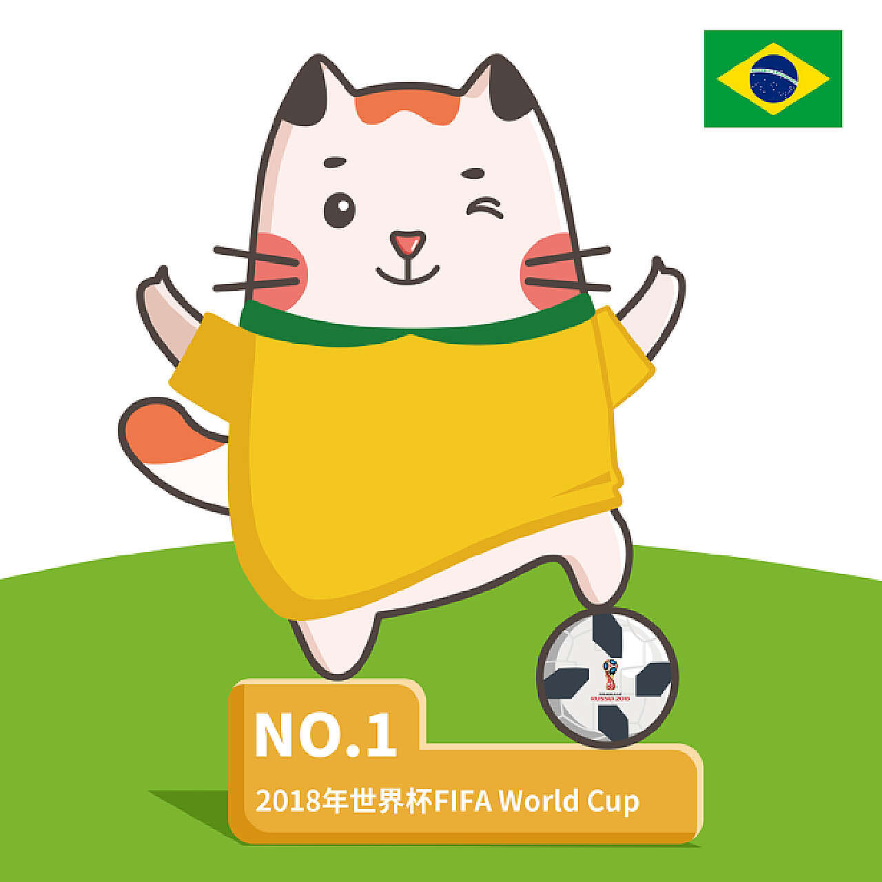 但从国际